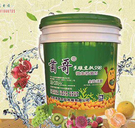 ��S����598΢�������-����