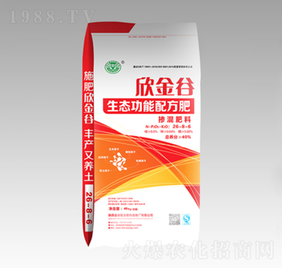 ���B(t��i)�����䷽�������26-8-6-�����-����䷽��