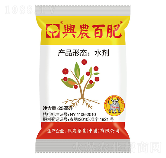 ����ֲ��ˮ�ܷ�-�d�r(n��ng)�ٷ�