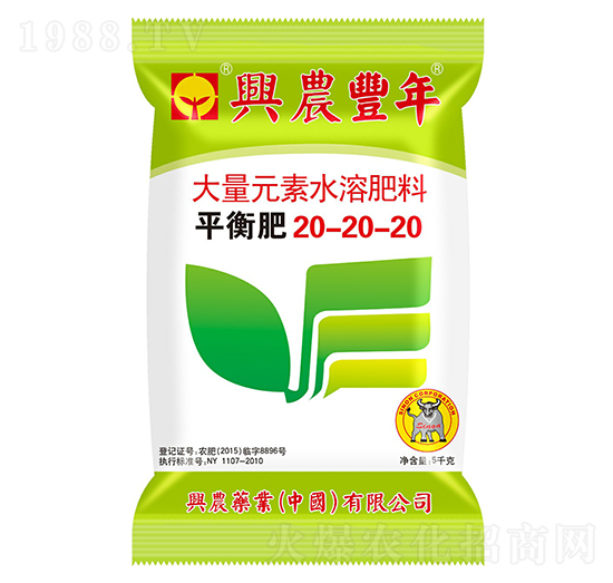 ����Ԫˮ�ܷ���20-20-20-�d�r(n��ng)�S��-�d�r(n��ng)ˎ�I(y��)