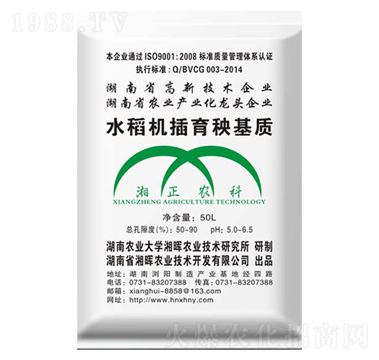 ˮ���C���������|-�敟�r(n��ng)�I(y��)