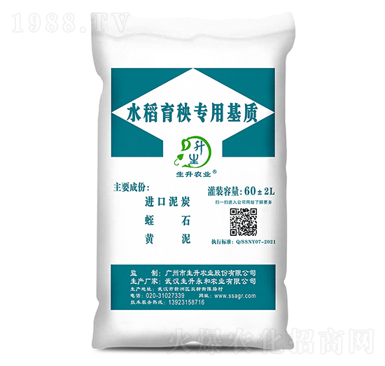 ˮ���������|(zh��)-�����r(n��ng)�I(y��)