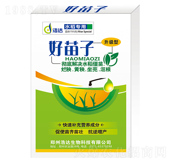 ˮ����(zhu��n)��-������-���_(d��)����