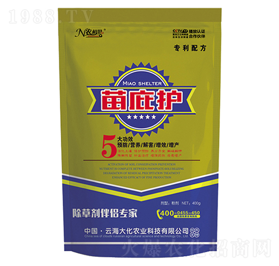 ���ݰ�H����-����o(h��)-�ƺ���