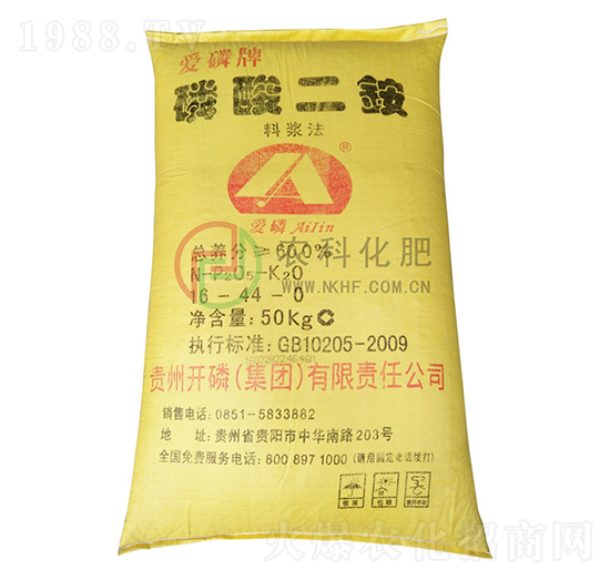 ��(��i)��������@16-44-0-�r(n��ng)�ƻ���