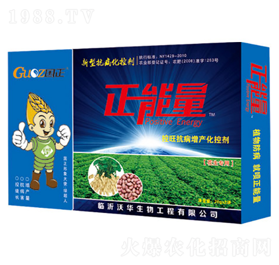 ��������(j��ng)��ȫϵ�п���Һ��-������