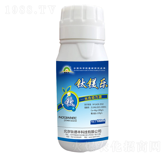 100ml��V��-����S-⁵��S