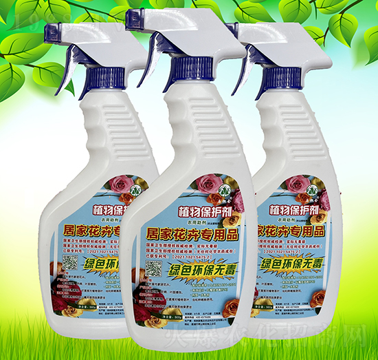 �Ӽһ��܌���ֲ�ﱣ�o��-�¸����r(n��ng)�I(y��)