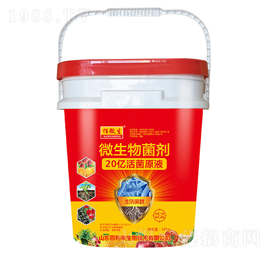 20�|���ԭҺ-΢�������-������(l��i)