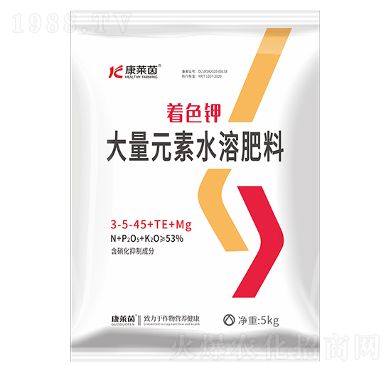 ����Ԫ��ˮ�ܷ�3-5-45+TE+Mg-��ɫ�-���R��