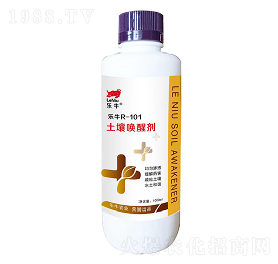 1000ml�������ф�-��ţR-101-�\��I(l��ng)��