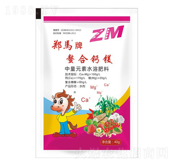 ����Ԫ��ˮ�ܷ���-���R�������}�V-ǧ���R�r(n��ng)�I(y��)