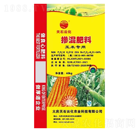 ���׌�(zhu��n)�Ó������26-12-12-��c��