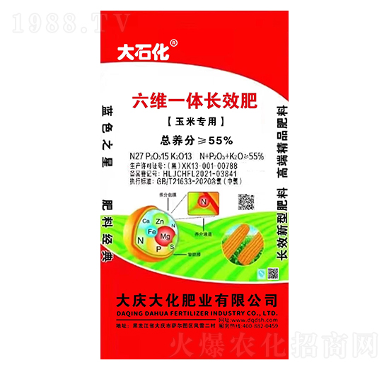 ���׌������Sһ�w�LЧ��27-15-13-��c��