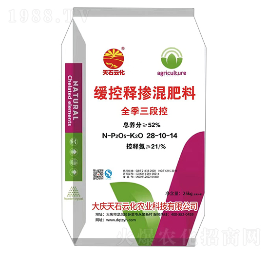 ����ጓ����28-10-14-��c��