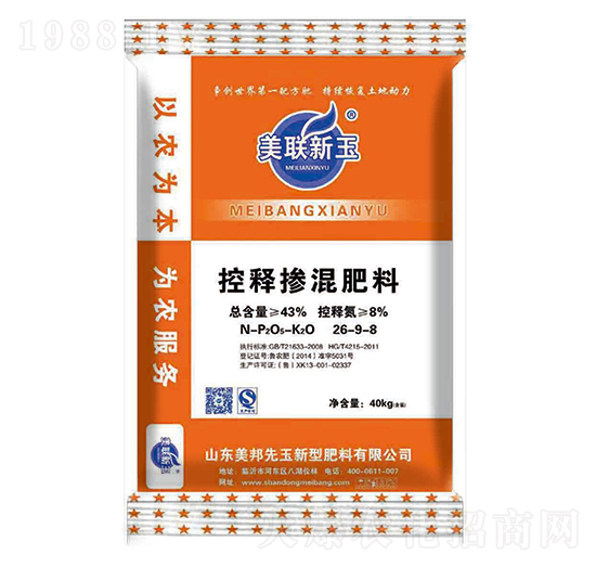 ��ጓ������26-9-8-��(li��n)����