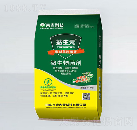 �V�V��΢���������40kg��-����Ԫ-����Ƽ�