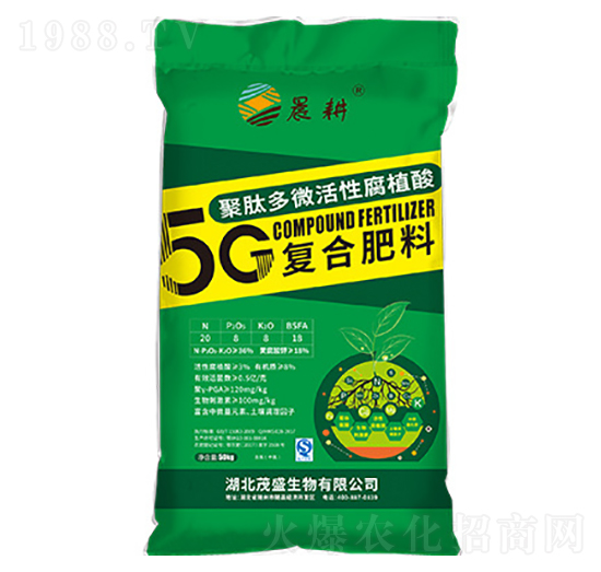 5G���Ķ�΢���Ը�ֲ���(f��)�Ϸ���20-8-8-5G-����-ïʢ����