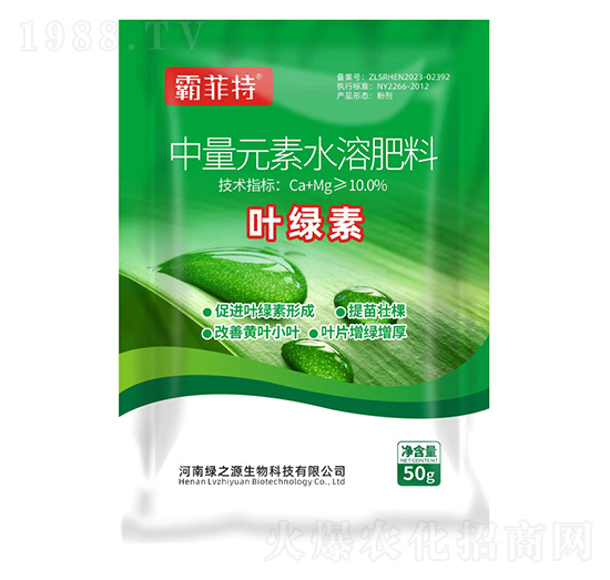 ����Ԫ��ˮ�ܷ���-�~�G��-�G֮Դ