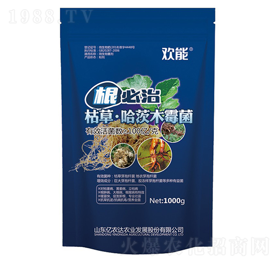 �ݲݡ�����ľù��-������-�|�r(n��ng)�_(d��)�r(n��ng)�I(y��)