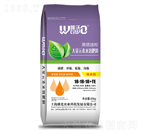 ������������Ԫ��ˮ�ܷ���18-18-18+TE-Ψ��-�Ź��r�I(y��)