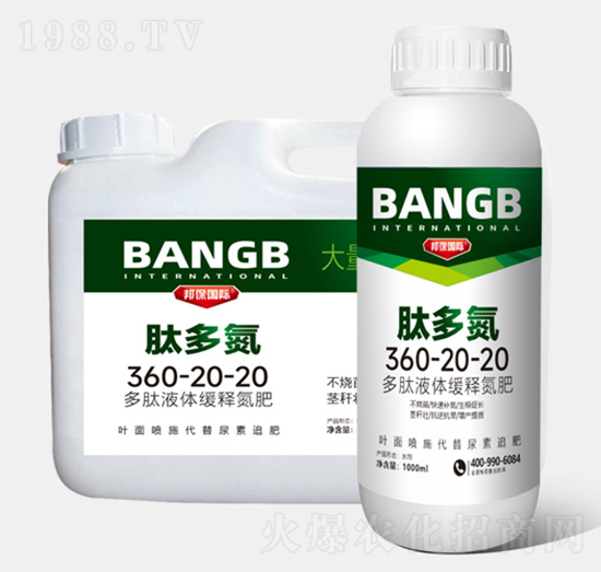 ����Һ�w��ጵ���360-20-20-�Ķ൪-����H