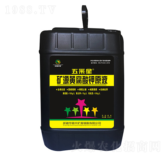 �VԴ�S�����ԭҺ-�����-�A���еV