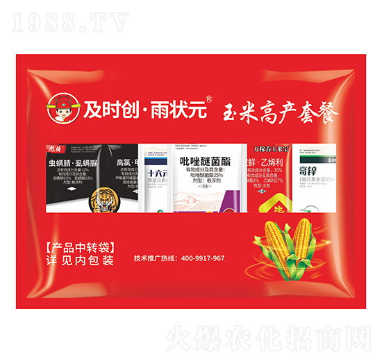 ���׸߮a(ch��n)�ײ�-���r��(chu��ng)�����Ԫ-���r��