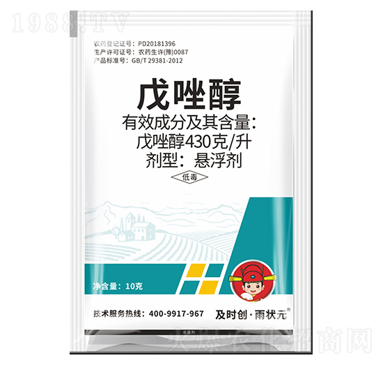 430��/�����򴼑Ҹ���-���r��(chu��ng)�����Ԫ-���r��