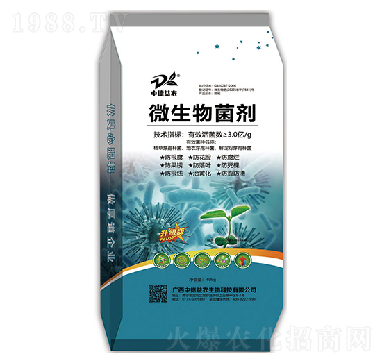 ΢�������-�е����r(n��ng)