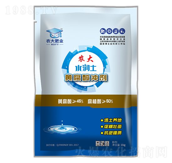 �S����_��-ˮ����-�r(n��ng)�]�ʘI(y��)