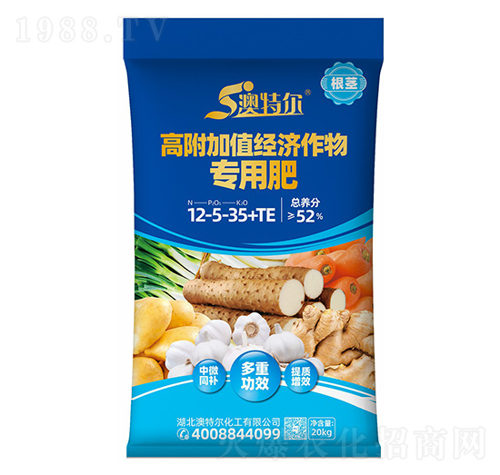 �߸���ֵ��(j��ng)������÷�12-5-35+TE-���ؠ�-�����S