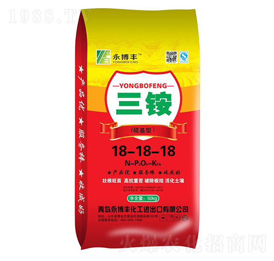 ��������@18-18-18-�����S