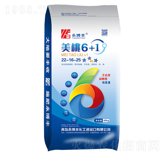 �S����⛷���22-16-25-����6+1-�����S