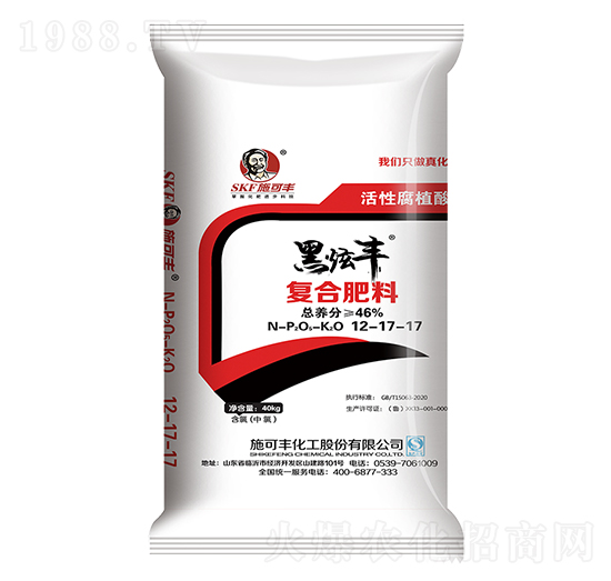 ��(f��)�Ϸ���12-17-17-�����S-ِ�󻯹�