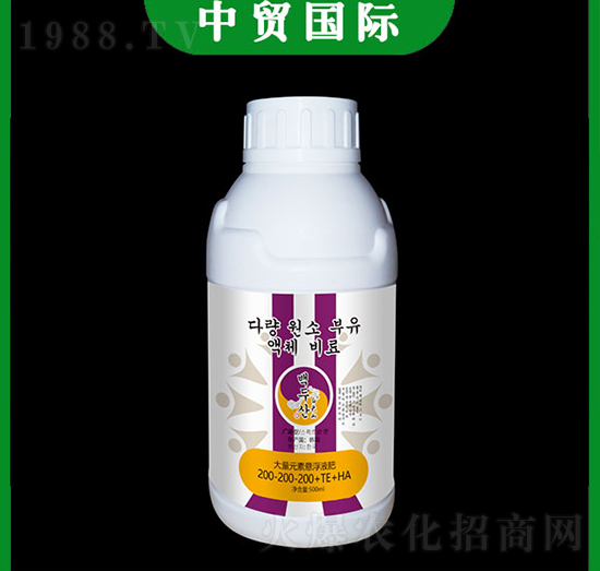 ����Ԫ�ؑҸ�Һ��200-200-200+TE+HA