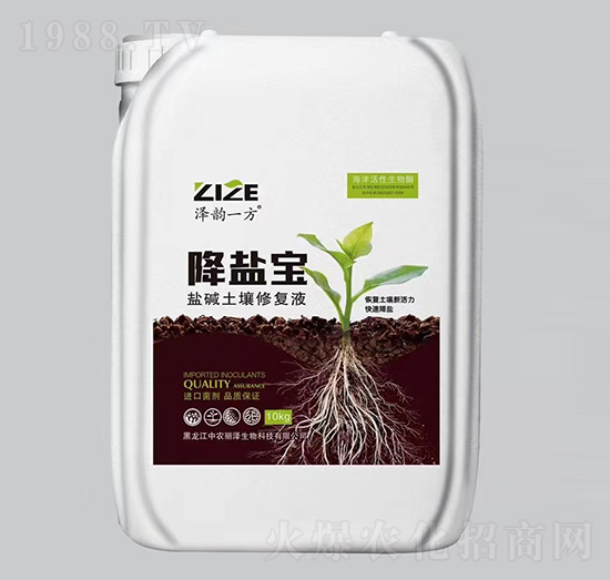 �}�A�����ޏ�Һ-���}��-���r(n��ng)���