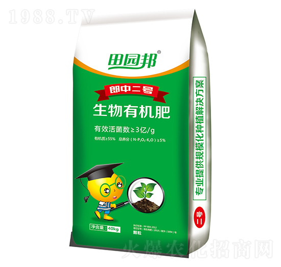 ��@�������ЙC(j��)��-���ж�̖(h��o)-�r(n��ng)�]�ʘI(y��)