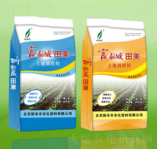 �����{�턩-��̩������-�º��S