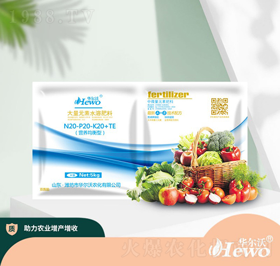 �I(y��ng)�B(y��ng)�����ʹ���Ԫ��ˮ�ܷ�20-20-20+TE-�A����