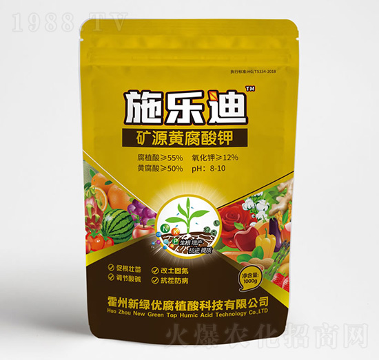 ʩ���ϵVԴ�S�����-�¾G��(y��u)