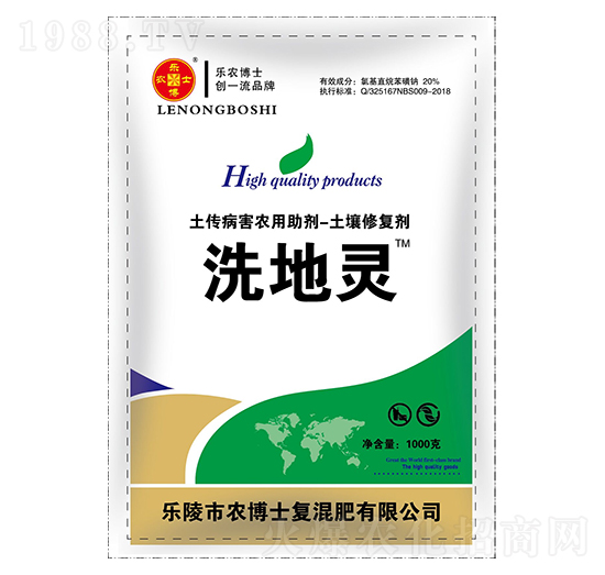 ���������r(n��ng)�������������ޏ�(f��)����-ϴ���`-�r(n��ng)��ʿ