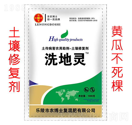 �����ޏ�(f��)�����S�ϣ�-ϴ���`-���r(n��ng)��ʿ