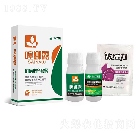 �������a�ײ�-����¶-�K��ӡ��