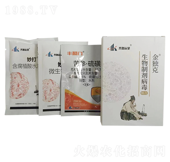 �в�ˎ�Ƅ��������ײͽM��-���+�𶾿�-�ЙC(j��)�����S