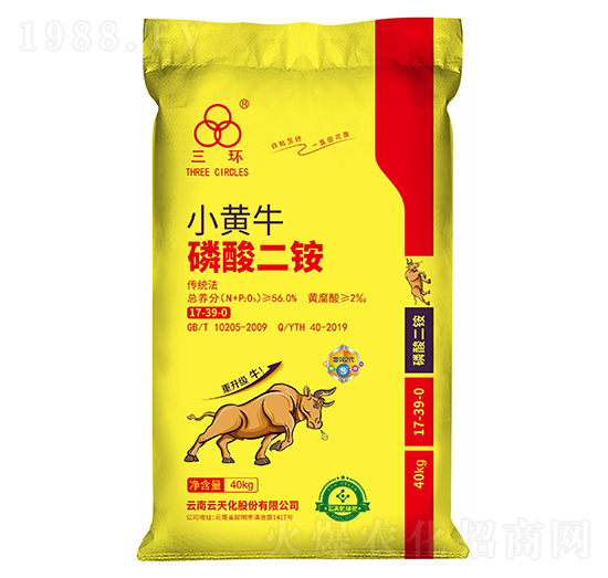 С�Sţ������@17-39-0-���h(hu��n)-���컯�r(n��ng)�Y