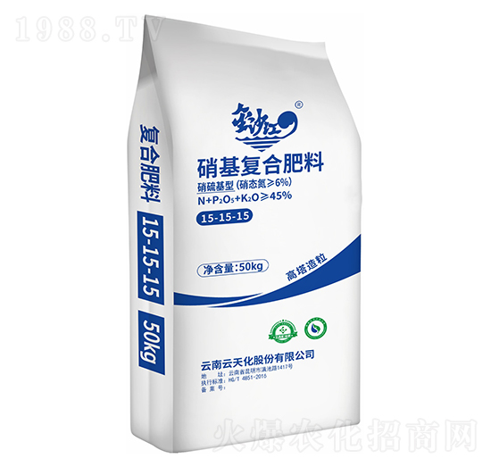 �����ͺϷ���15-5-15-��ɳ��-���컯�r(n��ng)�Y