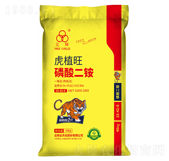 ��ֲ��������@15-42-0-���h(hu��n)-���컯