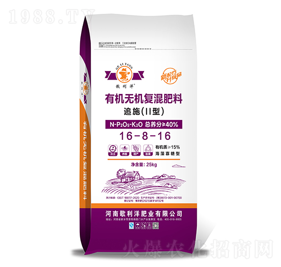 ����������ЙC�o�C��(f��)�����16-8-16-������