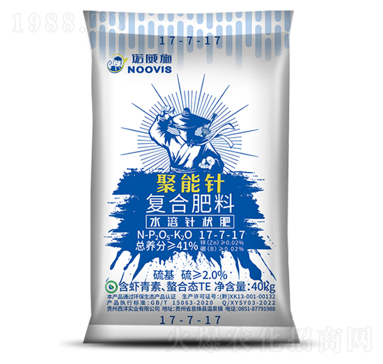 ˮ��ᘠ�ͺϷ���17-7-17-�����-���������B(t��i)